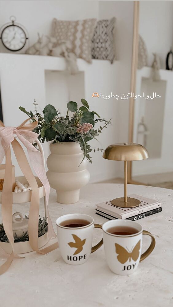  جدید ترین استوری اینستاگرام یاسمین کریمی