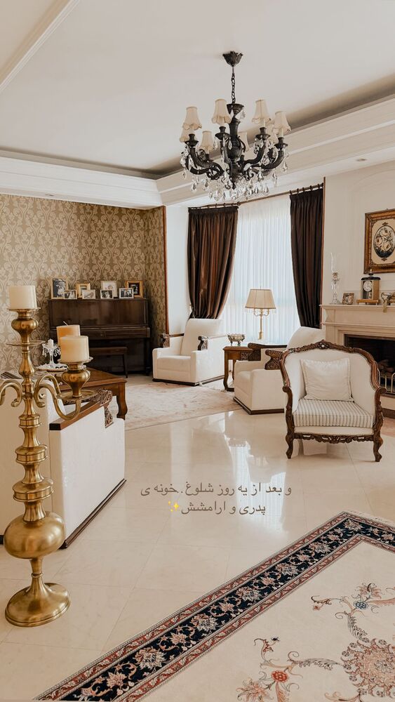  جدید ترین استوری اینستاگرام یاسمین کریمی