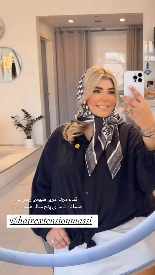  جدید ترین استوری اینستاگرام یاسمین کریمی