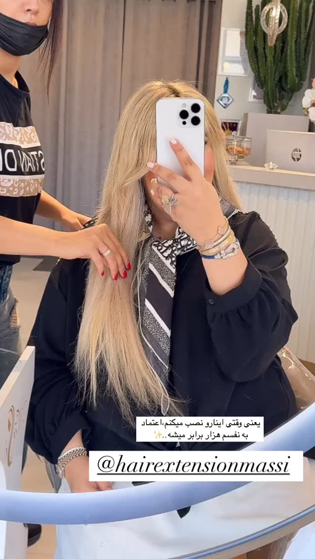  جدید ترین استوری اینستاگرام یاسمین کریمی