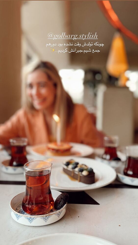 جدید ترین استوری اینستاگرام یاسمین کریمی