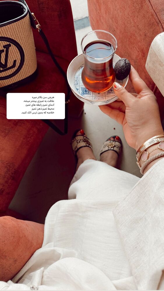  جدید ترین استوری اینستاگرام یاسمین کریمی