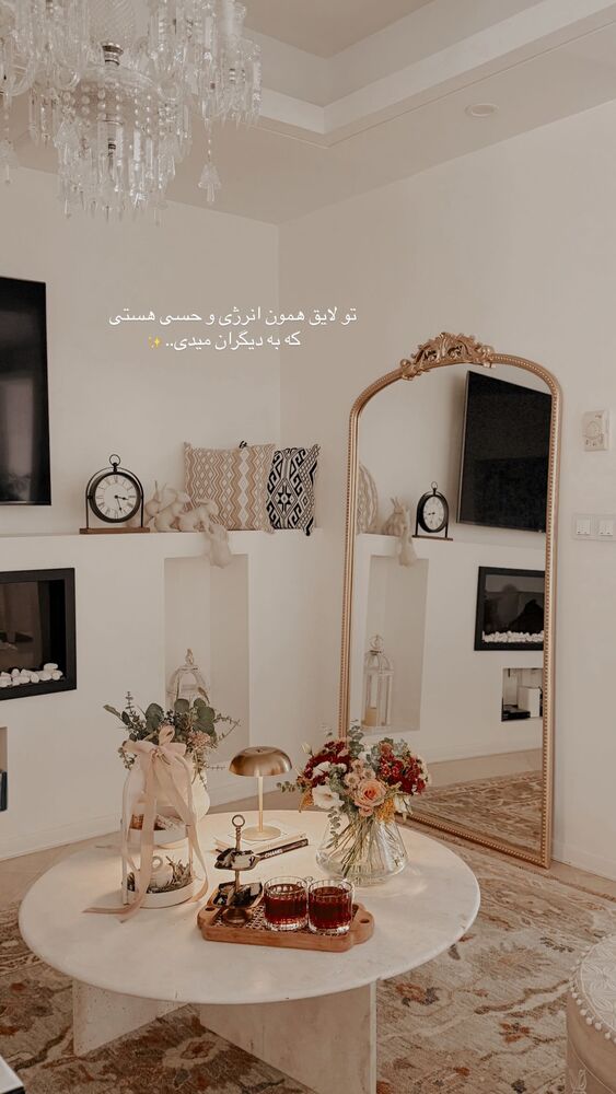  جدید ترین استوری اینستاگرام یاسمین کریمی