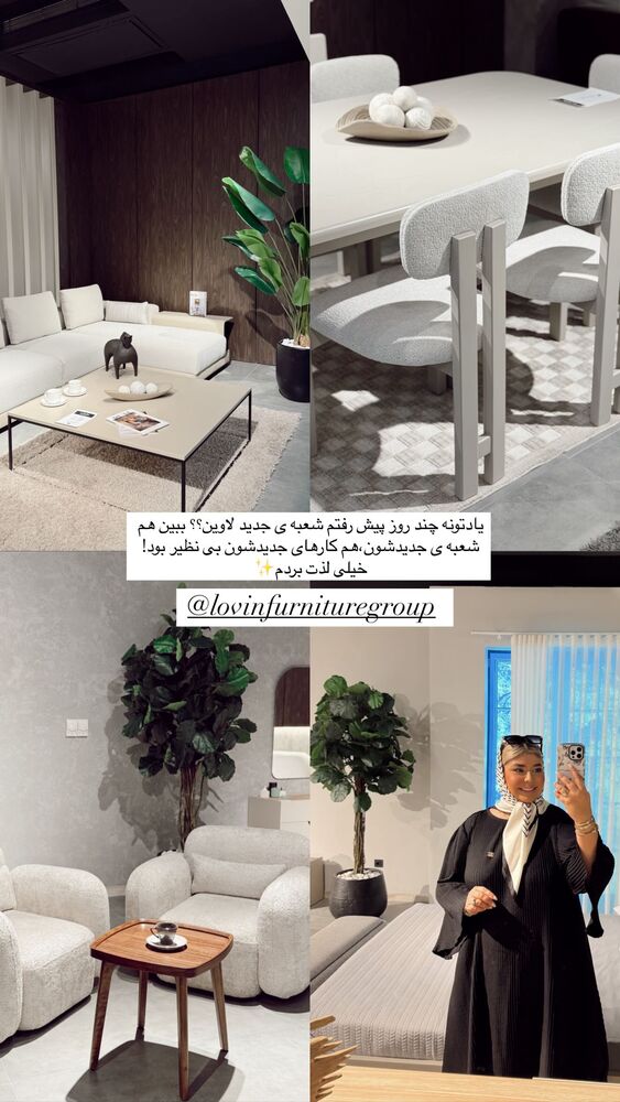  جدید ترین استوری اینستاگرام یاسمین کریمی