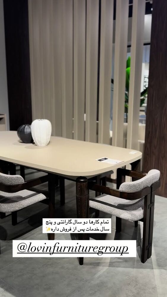  جدید ترین استوری اینستاگرام یاسمین کریمی