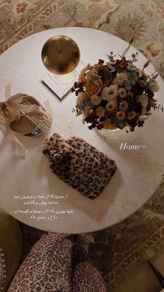  جدید ترین استوری اینستاگرام یاسمین کریمی