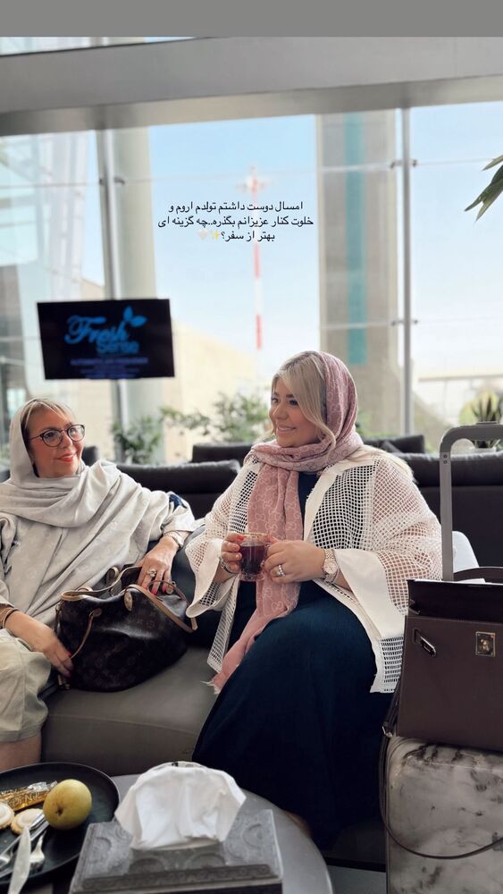  جدید ترین استوری اینستاگرام یاسمین کریمی