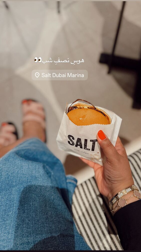  جدید ترین استوری اینستاگرام یاسمین کریمی