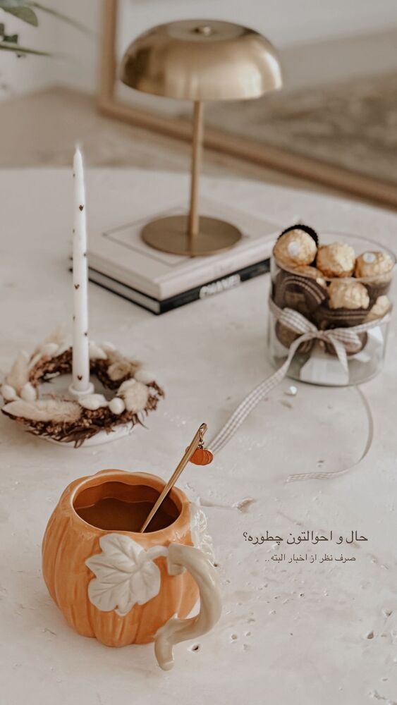  جدید ترین استوری اینستاگرام یاسمین کریمی