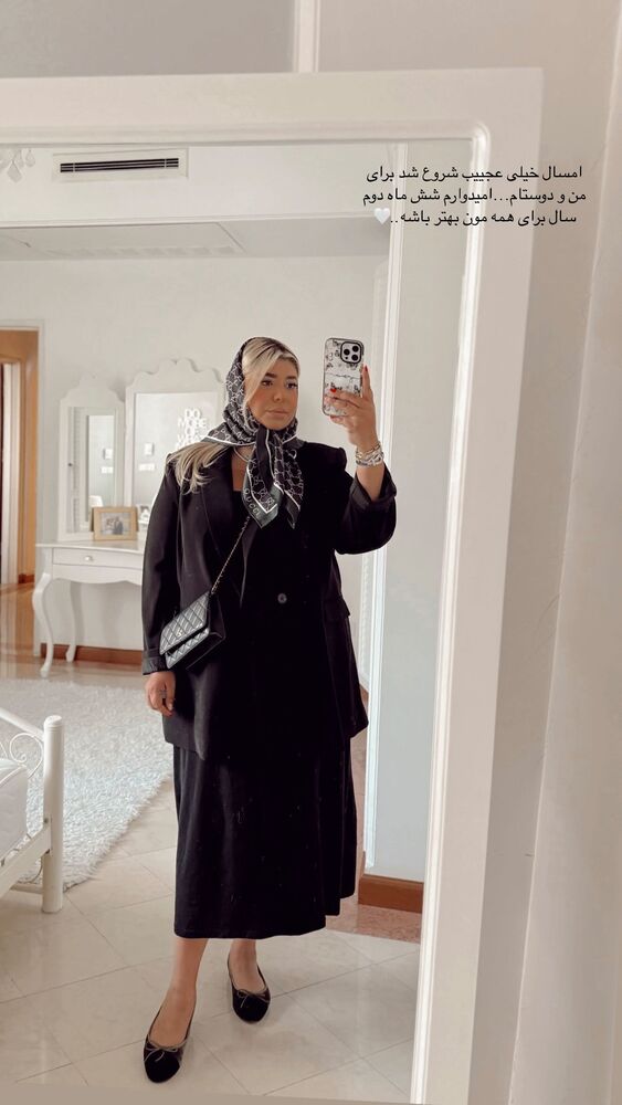  جدید ترین استوری اینستاگرام یاسمین کریمی