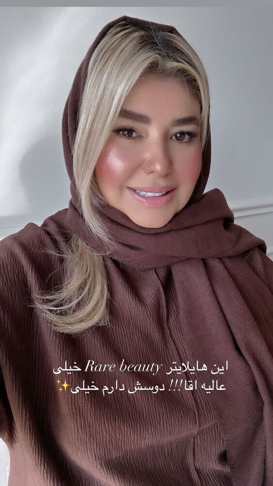  جدید ترین استوری اینستاگرام یاسمین کریمی