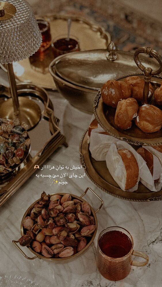  جدید ترین استوری اینستاگرام یاسمین کریمی