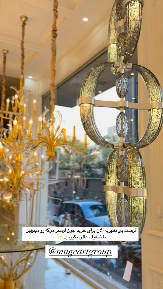  جدید ترین استوری اینستاگرام یاسمین کریمی