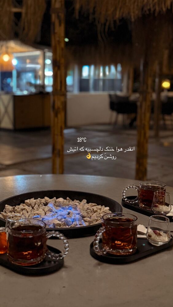  جدید ترین استوری اینستاگرام یاسمین کریمی