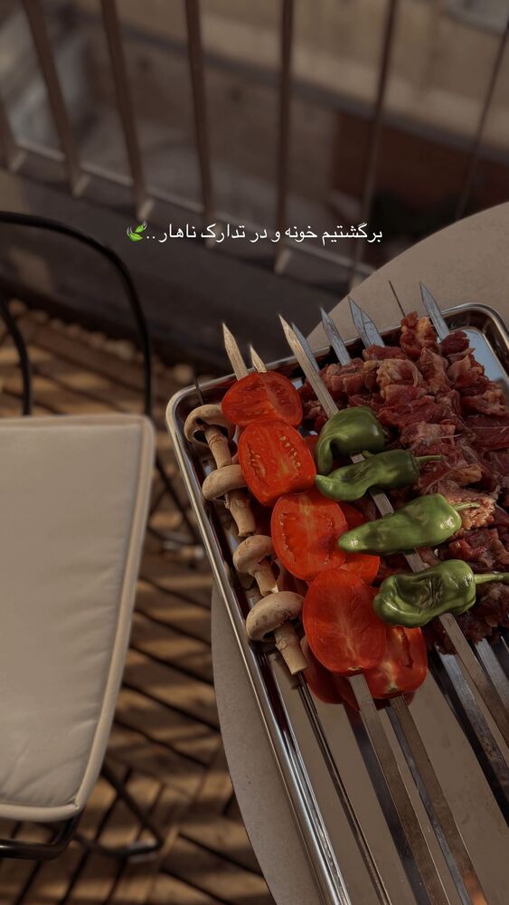  جدید ترین استوری اینستاگرام یاسمین کریمی