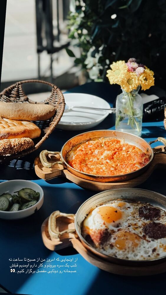  جدید ترین استوری اینستاگرام یاسمین کریمی