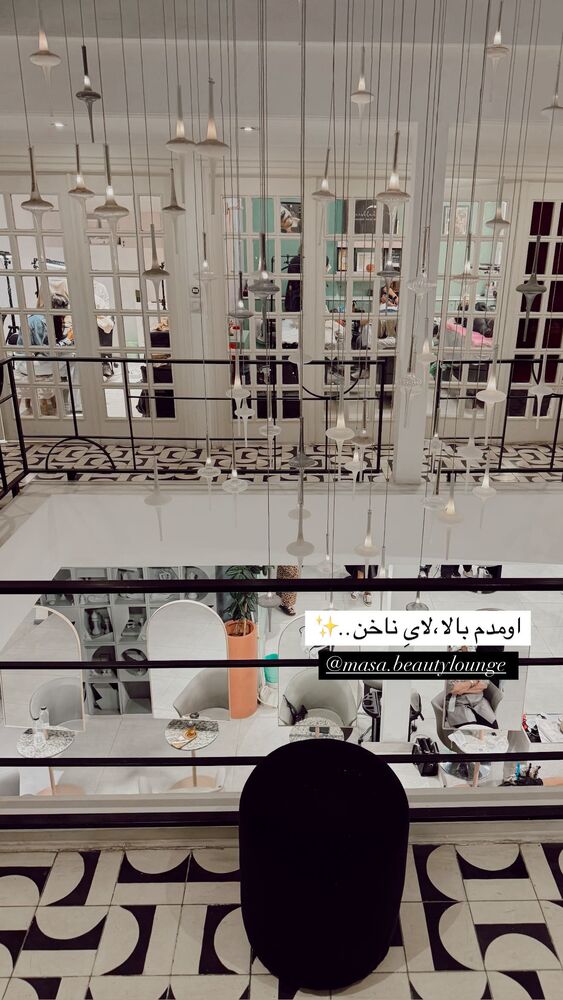  جدید ترین استوری اینستاگرام یاسمین کریمی
