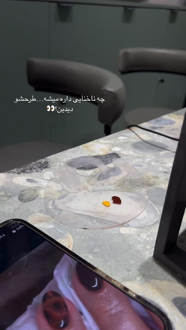  جدید ترین استوری اینستاگرام یاسمین کریمی