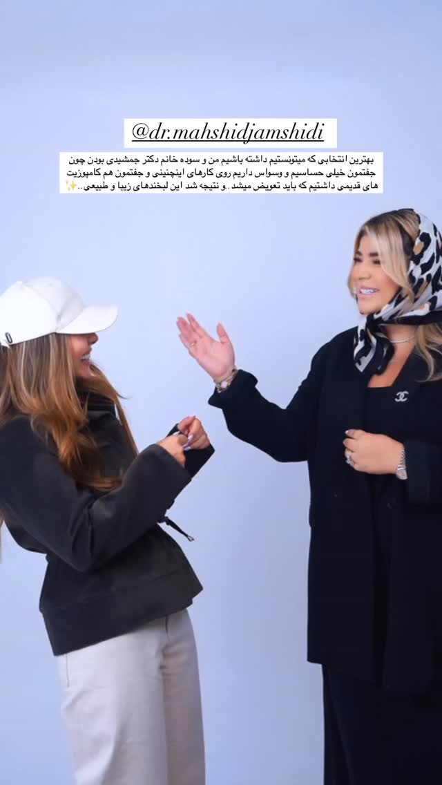  جدید ترین استوری اینستاگرام یاسمین کریمی