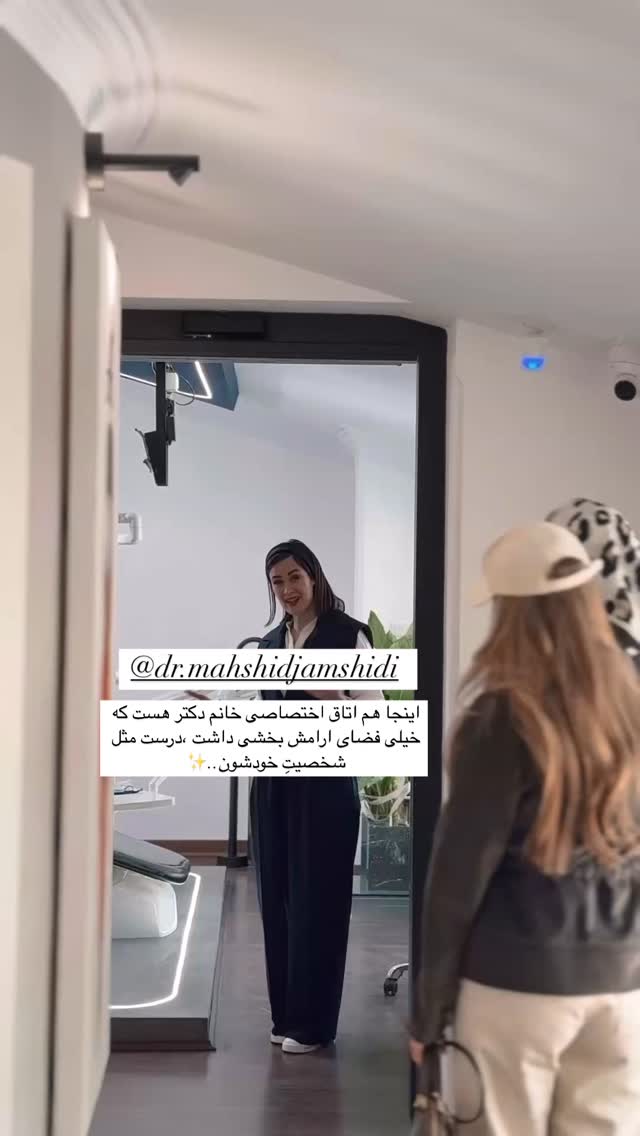  جدید ترین استوری اینستاگرام یاسمین کریمی