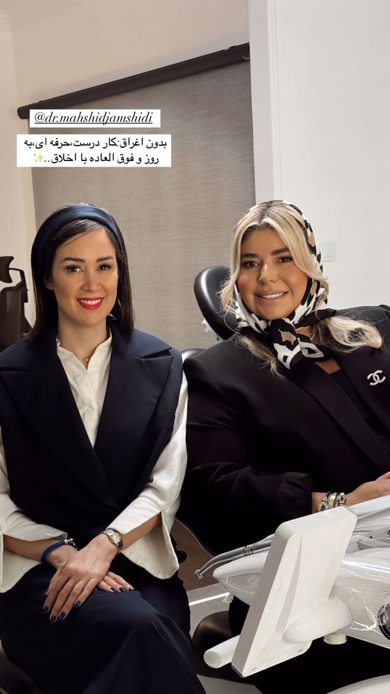  جدید ترین استوری اینستاگرام یاسمین کریمی