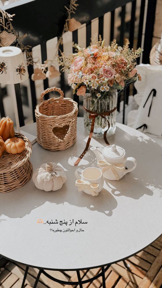  جدید ترین استوری اینستاگرام یاسمین کریمی