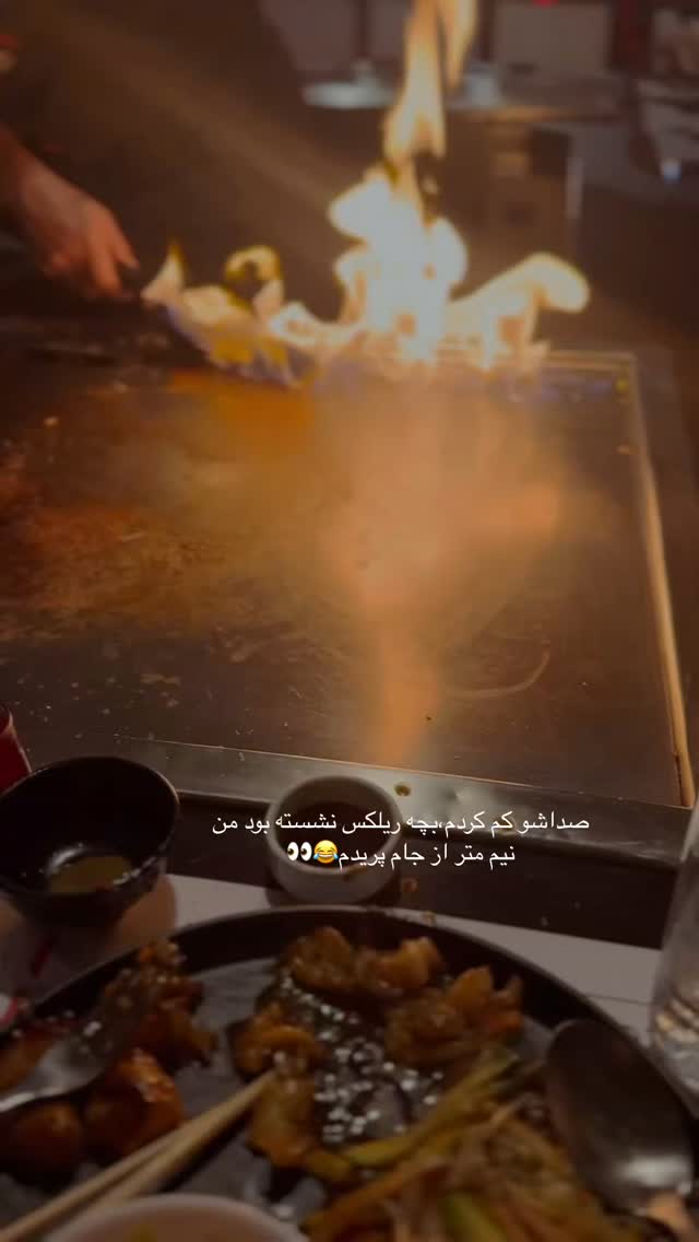  جدید ترین استوری اینستاگرام یاسمین کریمی