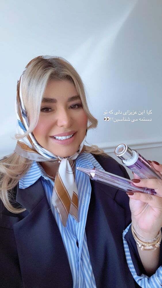  جدید ترین استوری اینستاگرام یاسمین کریمی