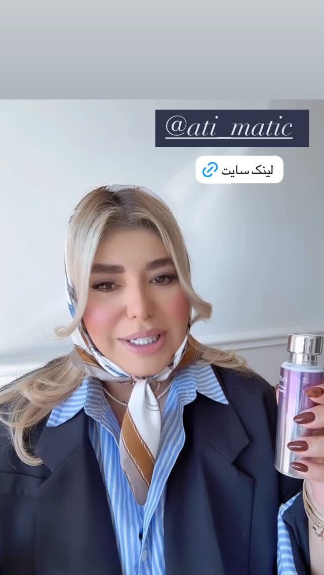  جدید ترین استوری اینستاگرام یاسمین کریمی