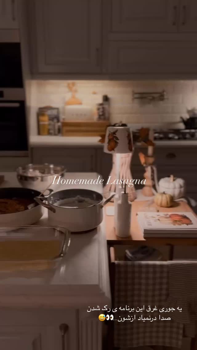  جدید ترین استوری اینستاگرام یاسمین کریمی