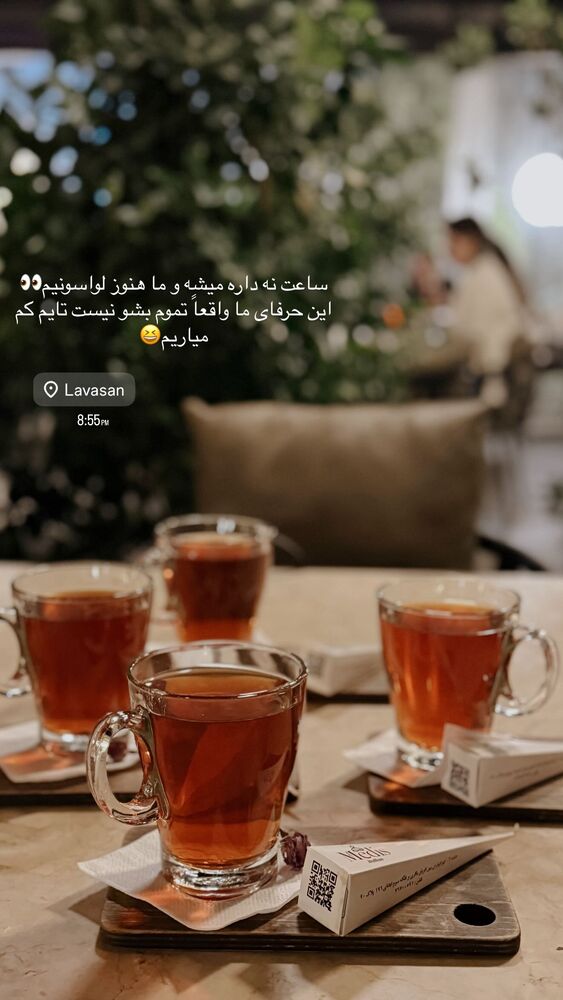  جدید ترین استوری اینستاگرام یاسمین کریمی