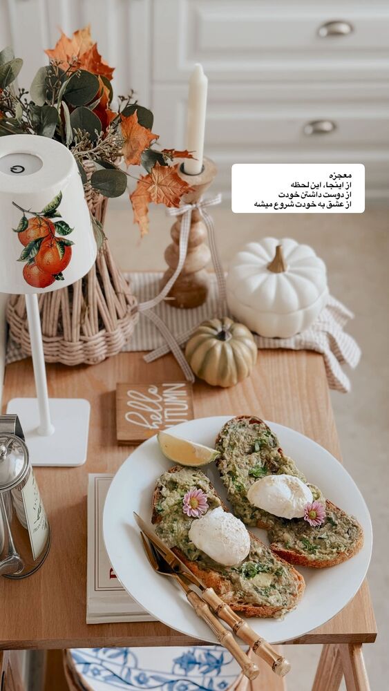  جدید ترین استوری اینستاگرام یاسمین کریمی