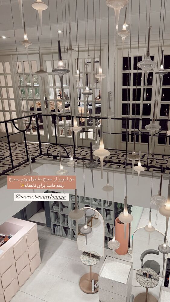  جدید ترین استوری اینستاگرام یاسمین کریمی