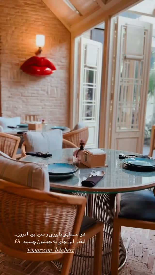  جدید ترین استوری اینستاگرام یاسمین کریمی