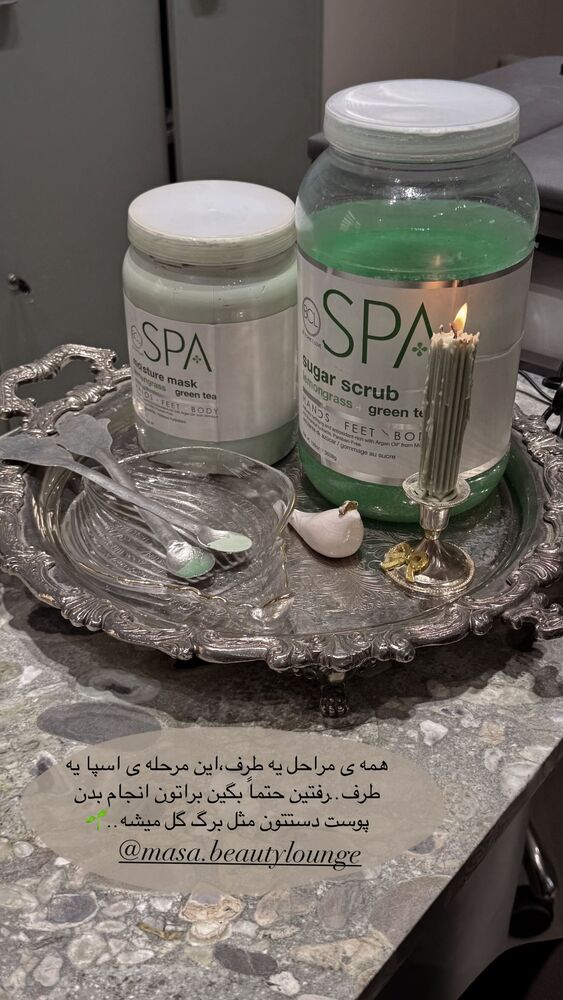  جدید ترین استوری اینستاگرام یاسمین کریمی
