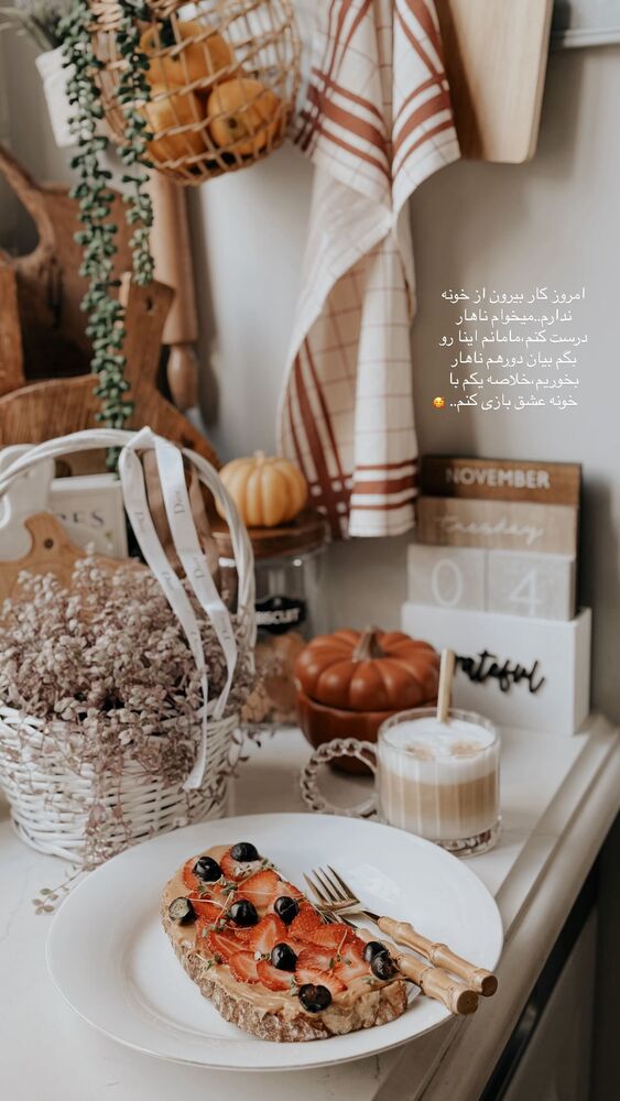  جدید ترین استوری اینستاگرام یاسمین کریمی