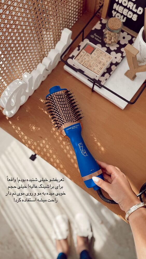  جدید ترین استوری اینستاگرام یاسمین کریمی