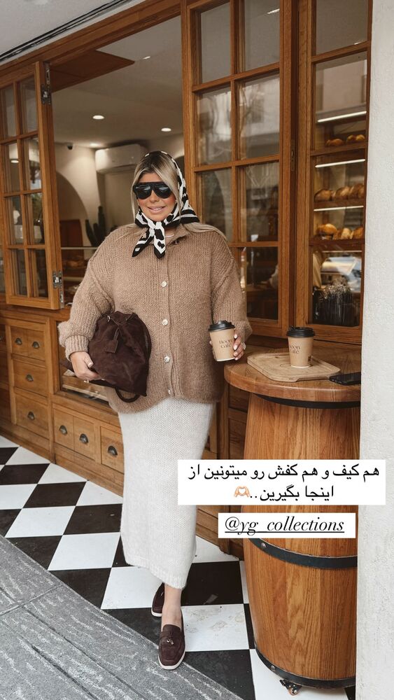  جدید ترین استوری اینستاگرام یاسمین کریمی