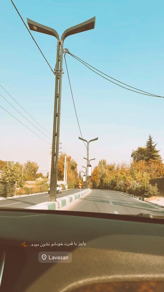  جدید ترین استوری اینستاگرام یاسمین کریمی