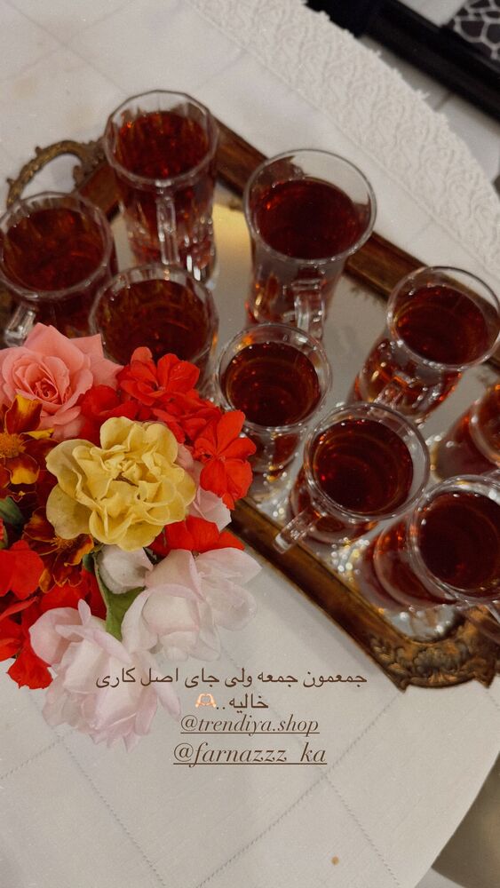  جدید ترین استوری اینستاگرام یاسمین کریمی