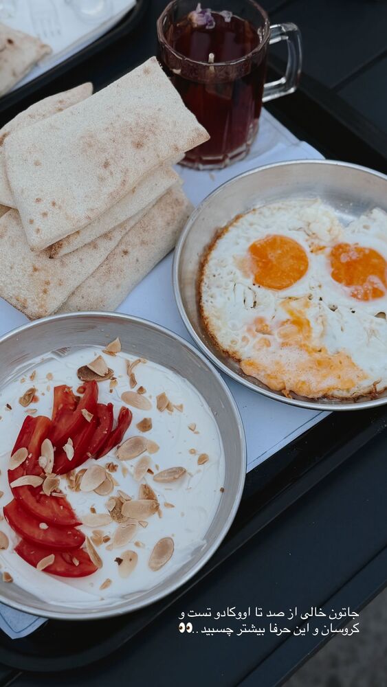  جدید ترین استوری اینستاگرام یاسمین کریمی