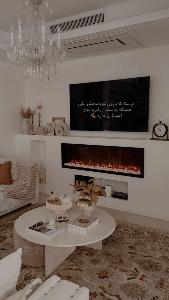  جدید ترین استوری اینستاگرام یاسمین کریمی