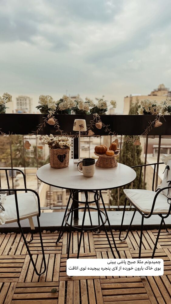  جدید ترین استوری اینستاگرام یاسمین کریمی
