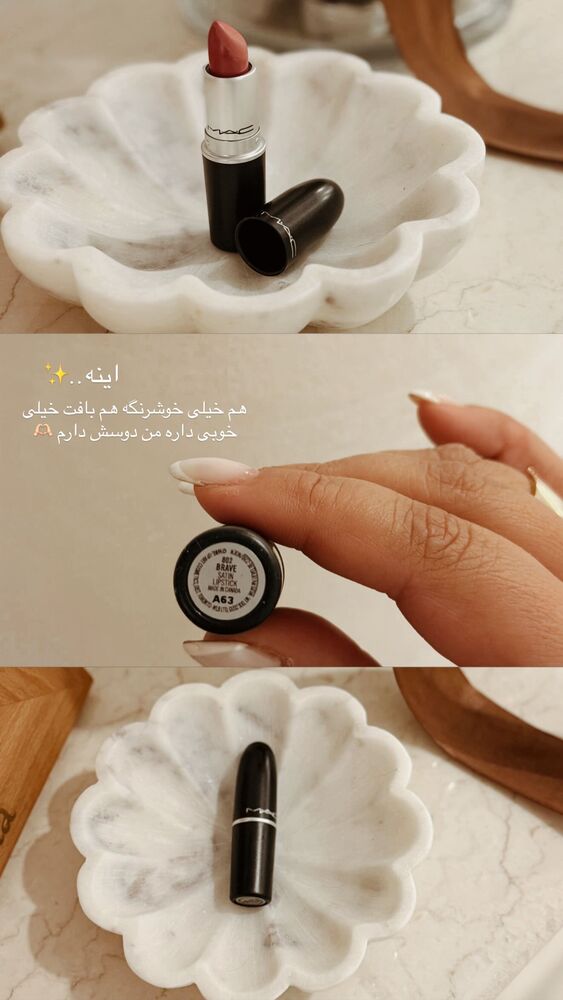 جدید ترین استوری اینستاگرام یاسمین کریمی