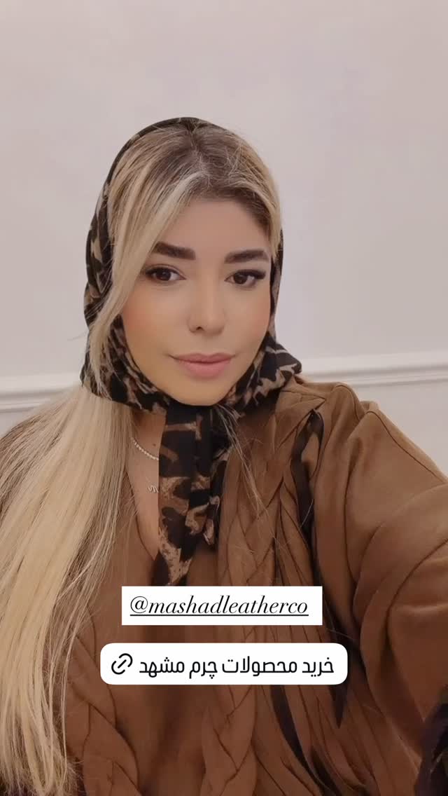  جدید ترین استوری اینستاگرام یاسمین کریمی