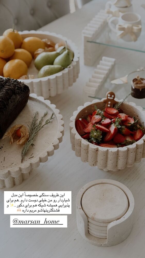  جدید ترین استوری اینستاگرام یاسمین کریمی
