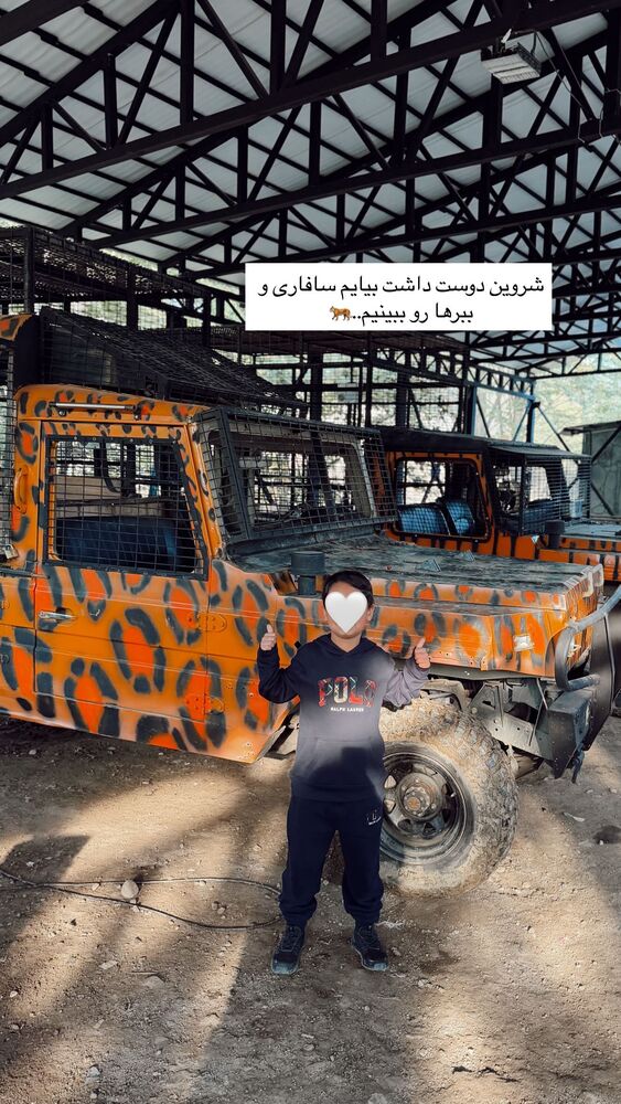  جدید ترین استوری اینستاگرام یاسمین کریمی