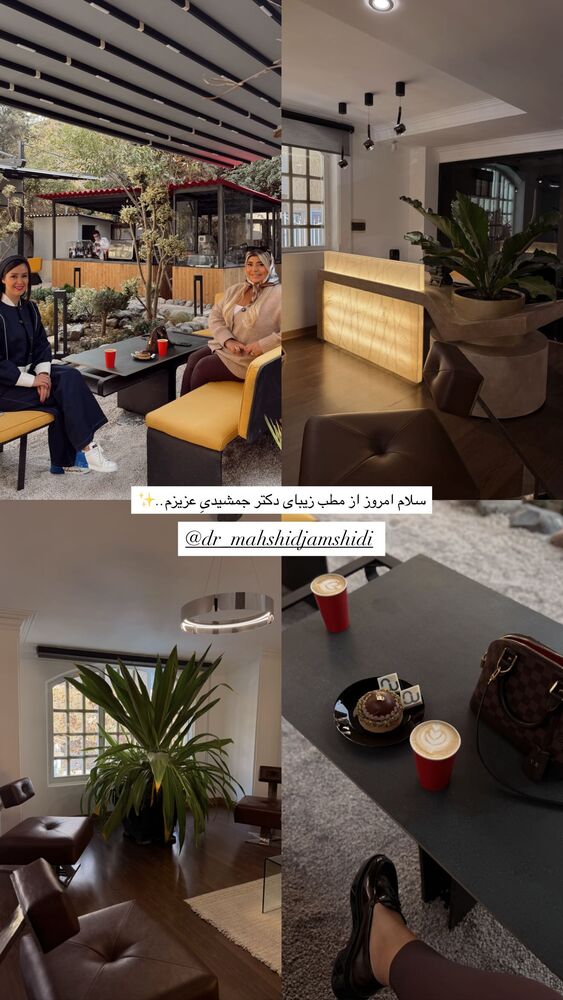  جدید ترین استوری اینستاگرام یاسمین کریمی