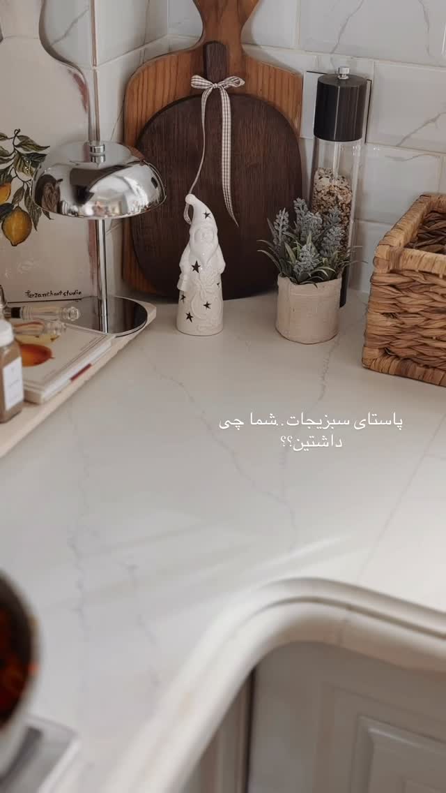  جدید ترین استوری اینستاگرام یاسمین کریمی