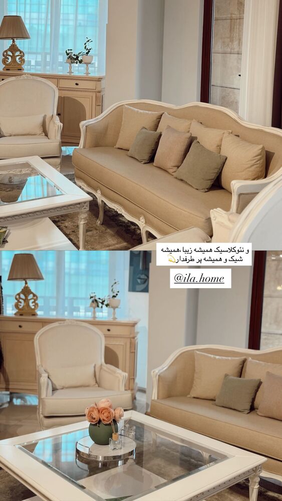  جدید ترین استوری اینستاگرام یاسمین کریمی